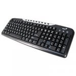  Genius Comfy KB-08x USB