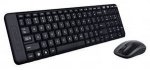   +  Logitech Wireless Combo MK220